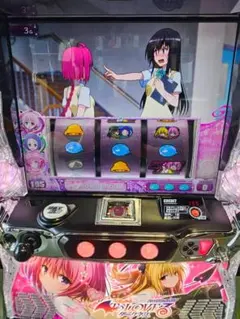 スマスロ　アミューズ用　払出ユニット付　LToLOVEるダークネスS6 スマスロ】 ※選べる！ユニット！ L ToLOVEるダークネス TRANCE ver.8.7