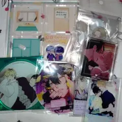 商業BLグッズ纏め売り