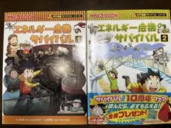 むー様 リクエスト 3点 まとめ商品