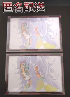 ufotable DINING お楽しみくじ おすそ分け ポスカ 黒死牟