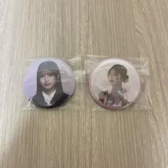 櫻坂46 缶バッジセット　大沼晶保