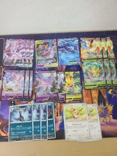 【早い者勝ち】ポケモンカードイーブイシリーズまとめ売りセットのサムネイル