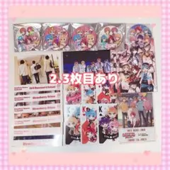 2025年最新】すとぷりまとめ売りの人気アイテム - メルカリ