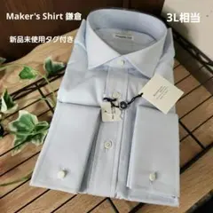 Item thumbnail for item 0d3ffe95-46f5-4f33-ac59-3ee3ee886f8f