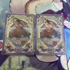 ルフィ太郎 SR SP ST18-005 2枚セット