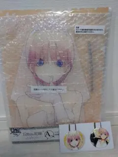 鈴*木様 五等分の花嫁バストアップアクリルボード　おまけ付き