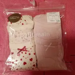 プティマイン☆未使用☆ オーガニックコットン 半袖肌着 2枚組　120
