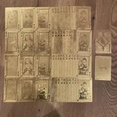 Item thumbnail for item 6a90a4fd-8154-4a60-bc4a-c580b52dd7c3