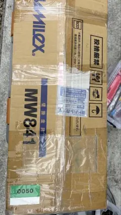 新品 NEC WT61LPE 純正交換ランプ WT610J/615J用 - メルカリ