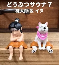 サウナトレカ MONSTER SAUMA ととのえちゃん 銭湯カード サウナー
