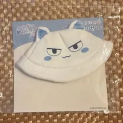 ホロフレ　Fun!ハット　星詠み　星街すいせい　ホロライブ