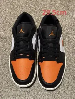 【新品未使用】 Nike Air Jordan 1 Low 29.5 シャタバ