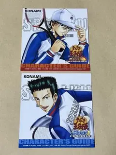 テニスの王子様 ゲーム 特典 キャラクターガイド プロフィール 青学 越前 桃城