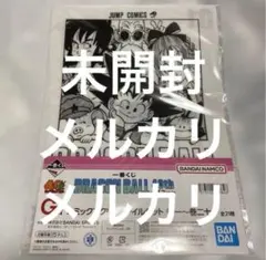 一番くじ　ドラゴンボール40th ～其之一～　G賞クリアファイル1種　1巻