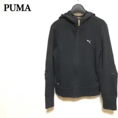 PUMAプーマ ジップアップパーカー フーディー M DRY CELL ブラックのサムネイル