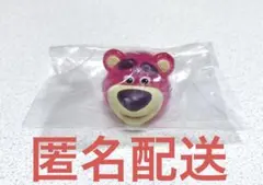 PIXAR ファッションリング ロイヤルクリア　ロッツォ