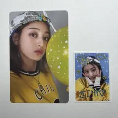 2026年最新】twice strategy ジヒョ ラキドロの人気アイテム - メルカリ