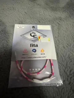 Item thumbnail for item 9e271380-8a62-4ed7-95ef-8d319dc52cac