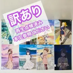 青春ブタ野郎はバニーガール先輩の夢を見ない 青ブタ全巻1〜15巻＋短