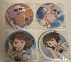 呪術廻戦 ローソンくじ　懐玉・玉折 缶バッジ