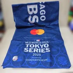 非売品　東京シリーズ　マスターカード　タオル MLB東京シリーズ mastercardタオル ドジャース カブス - メルカリ