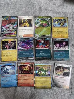 ポケモンカードセット