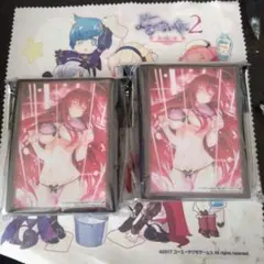 GOGO様 リクエスト 2点 まとめ商品