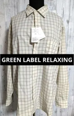 新品 GREEN LABEL RELAXING チェック柄 シャツ M