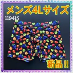 【新品】4Lサイズ★キングノバ★前開き★ボクサーパンツ★11941S★