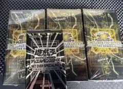 遊戯王 リミットオーバーコレクション プロ モパック付き
