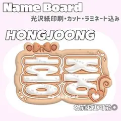 zb1 テレ kcon 香港 お守りトレカ - メルカリ