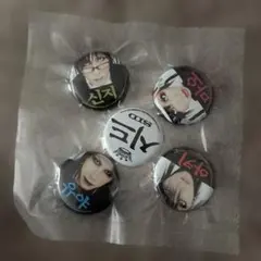 べべたん様 リクエスト 2点 まとめ商品