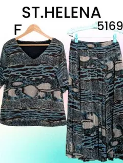 々ST.HELENA スカートセットアップ F銀ラメ糸入りチュール5169