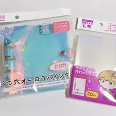 まゆ様 リクエスト 2点 まとめ商品