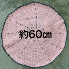 ブーケブランケット　ベースのみ