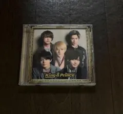 King & Prince 初回限定盤B CD キンプリ　デビュー　アルバム