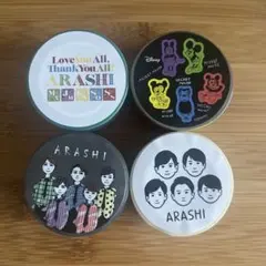 嵐を旅する展覧会 コラボ マスキングテープ 4種