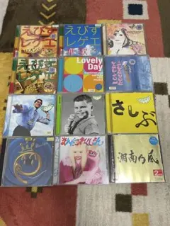 ♧沢田研二 CD3点まとめ - メルカリ