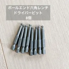 Item thumbnail for item ae24f8b2-8b5a-4d6d-b29b-fed5f9ac4f1b