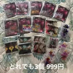2025年最新】遊戯王 一番くじの人気アイテム - メルカリ