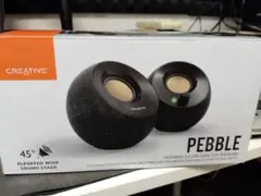 CREATIVE PEBBLE