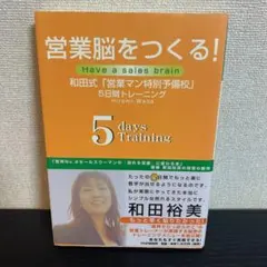 Item thumbnail for item 6ace4a84-405a-45c8-bbb2-fd1b1b085897