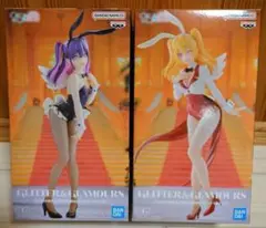 新品　2.5次元の誘惑 GLITTER & GLAMOURS リリエル＆ミリエラ