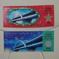 野口拓也様 リクエスト 2点 まとめ商品