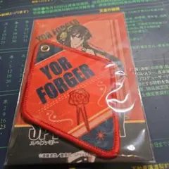 SPY×FAMILY　ヨル　アイコンタグ　キーホルダー