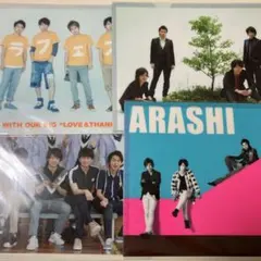 嵐グッズ　クリアファイル（集合）
