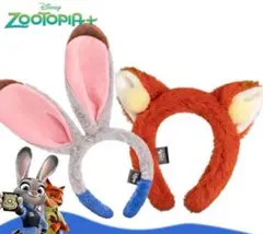 2点 ズートピア 上海パーク品 ふわふわヘアバンド ヘアカチューシャ