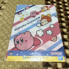 raimu777@プロフ必読様 リクエスト 2点 まとめ商品