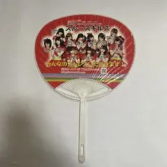 Item thumbnail for item 433f0874-5e58-495b-8b5f-41aeaa4d963b