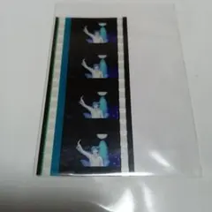 うたプリ　タブナイ　コマフィルム　入場者プレゼント　美風藍　カルナイ